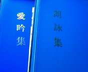 200907101220000.jpg