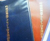 200907101221000.jpg