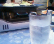 200907131934000.jpg