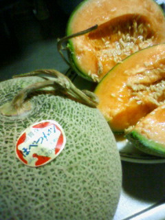 200907312008000.jpg