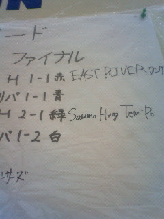 200908081143000.jpg