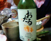 200912112122001.jpg