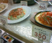 201001051343000.jpg