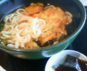 201001051322000.jpg
