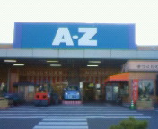 201001040837000.jpg