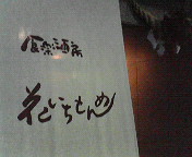 201001302311000.jpg