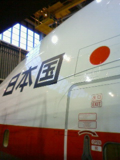 201002071640000.jpg