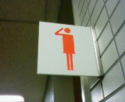 201002071558000.jpg