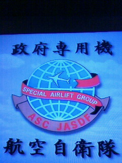 201002071623000.jpg