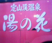 201002081649000.jpg