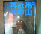 NEC_0014.jpg