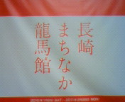 NEC_0013.jpg