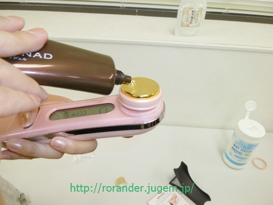 美顔器 ネット通販で人気の商品 口コミ情報