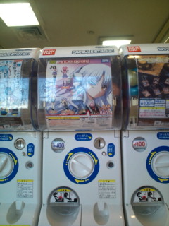 20110227131909.jpg