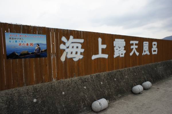 DSC08716.JPG