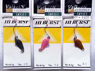 ValkeIN HI BURST3色ストック