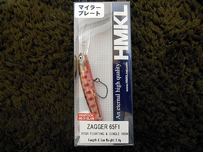 管理釣り場 おすすめルアー ZAGGER 65F1