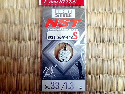 neostyle NST タイプS ホワイトグロー