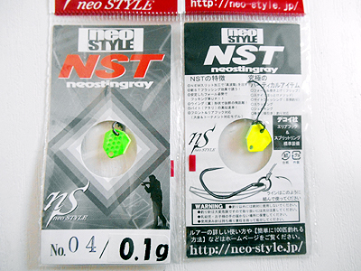 neostyle