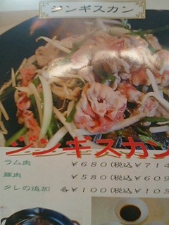 050901_1255~0001.jpg