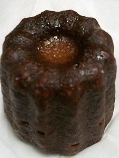 051004_1736~0002.jpg