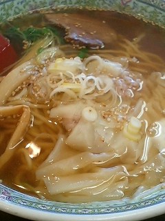060119_1318~0001.jpg