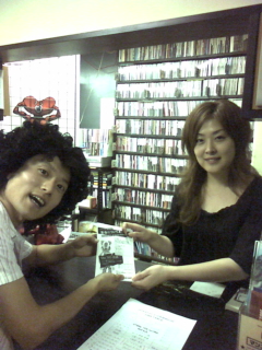 20080701174648.jpg