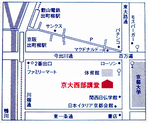 西部地図
