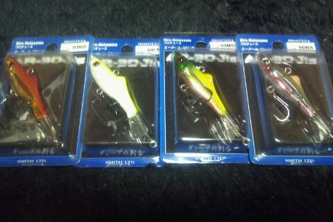 AR-3D JIG
