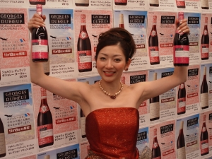 いぇ〜い!