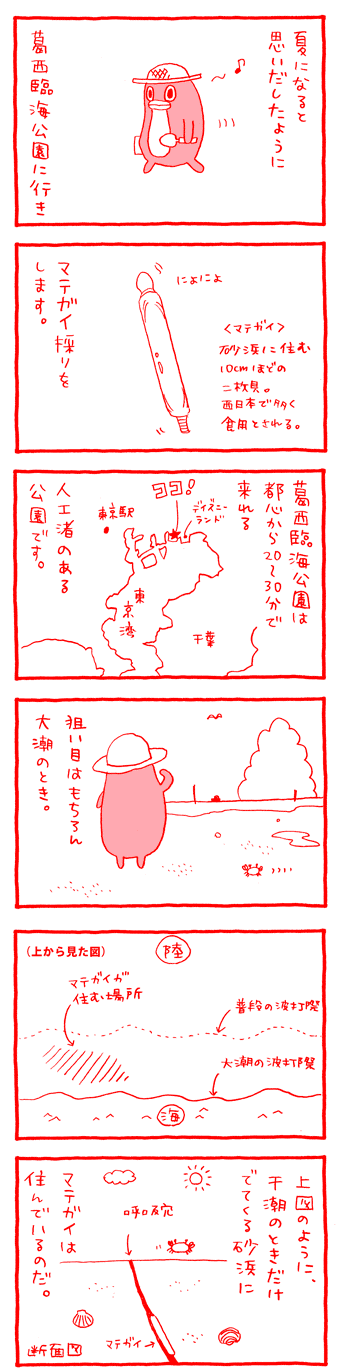 01.gif