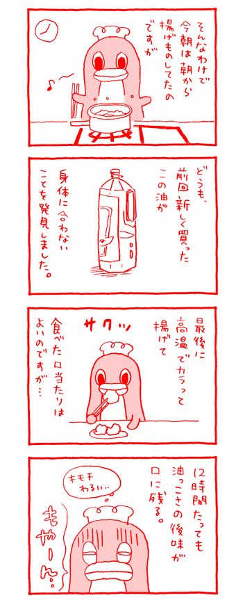 01.gif