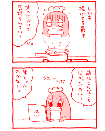 02.gif