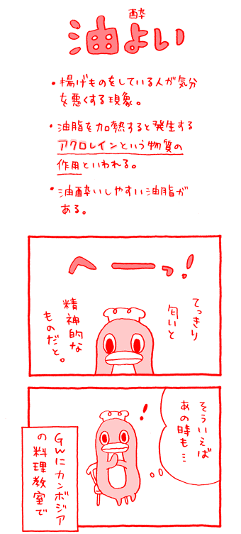 03.gif