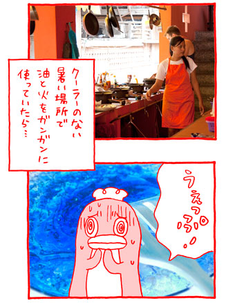 04.jpg