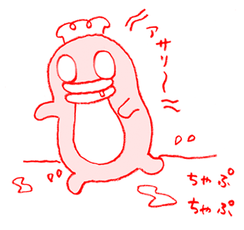 0211_01.gif