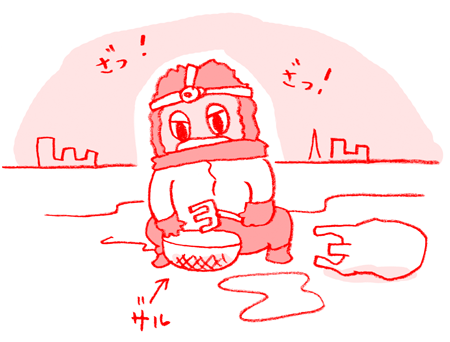 0211_02.gif