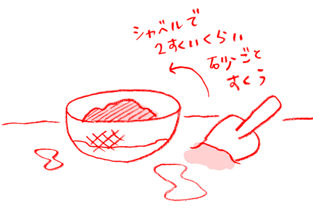 0211_03.gif