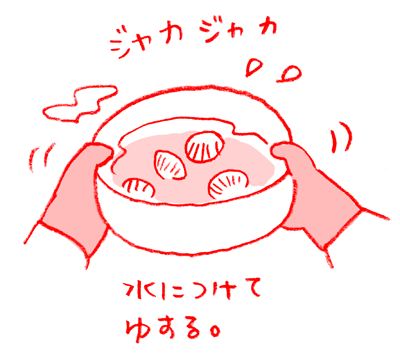 0211_04.gif