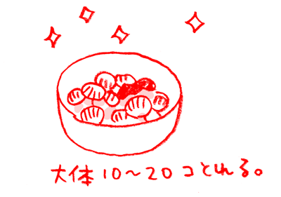 0211_05.gif