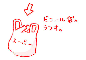 0211_06.gif