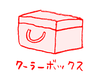 0211_08.gif