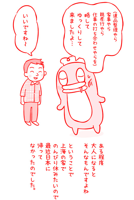 02.jpg