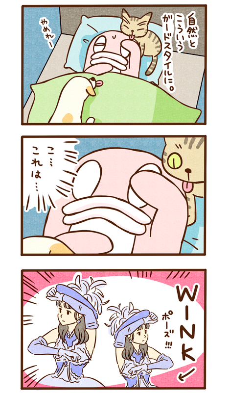 1231_02.png
