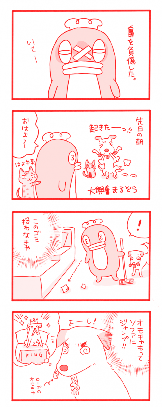 0314_01.png