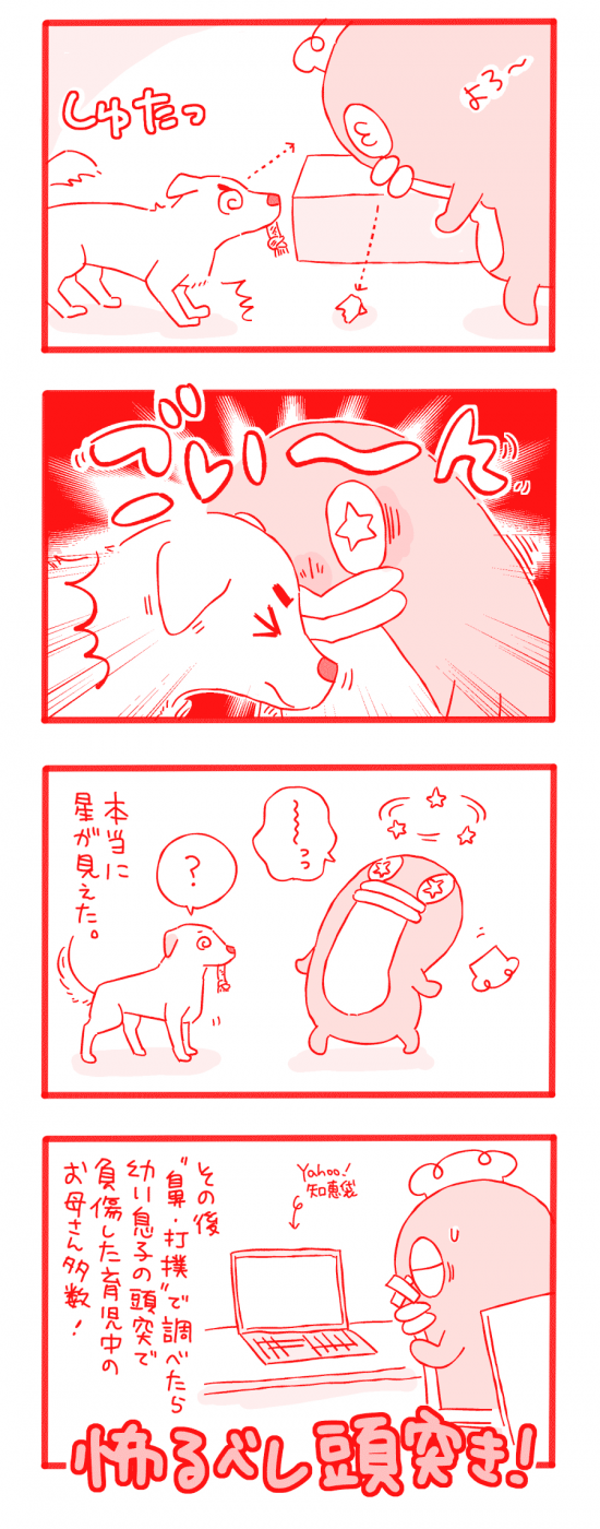0314_02.png