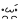 ファイル0078.gif