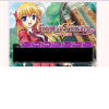 FORTUNE ARTERIAL