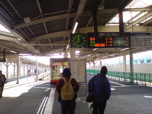 播但線姫路駅