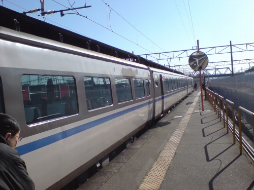 かにカニはまかぜ号到着